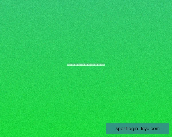 世界杯精彩竞猜尽在这里，实时赔率分析助你稳赢赛事预测