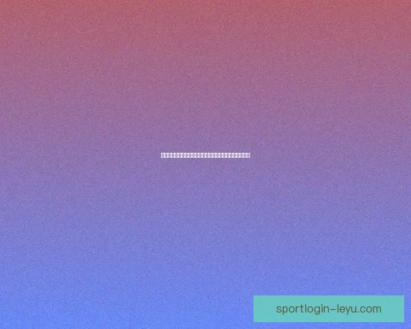 世界杯精彩竞猜尽在这里，实时赔率分析助你稳赢赛事预测