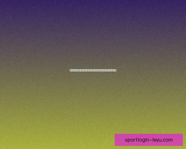 乐鱼体育世界杯激情盛宴全球球迷共赴巅峰对决引领体育狂欢新时代