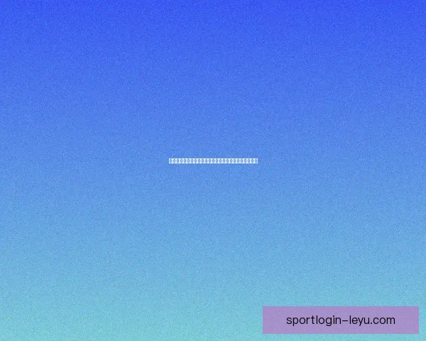 世界杯赛事激情燃爆，深度解析体育投注最新趋势与技巧