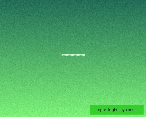 世界杯赛程全面解析与胜负竞猜策略全指南