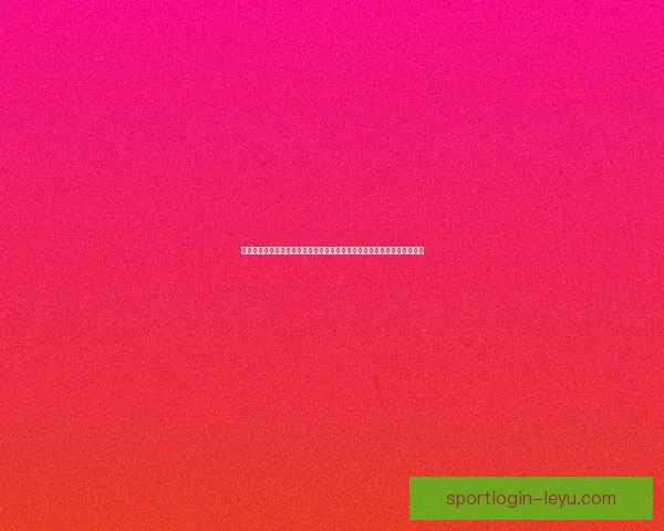 世界杯竞猜游戏盛宴开启，预测精彩对决赢取丰厚奖品，畅享足球激情时刻