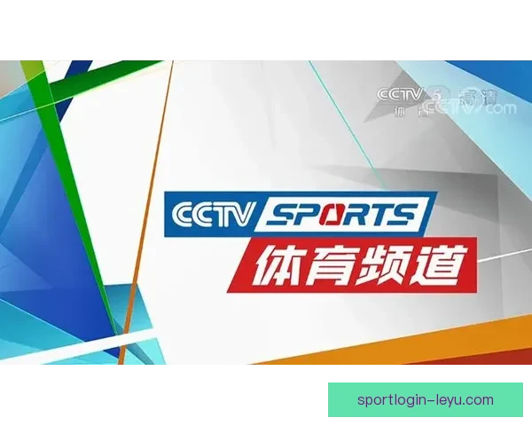 乐鱼体育官网：全新体验带来多重娱乐选择，畅享精彩赛事与游戏乐趣