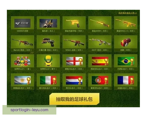 世界杯精彩竞猜投注攻略全面解析与实用技巧指南