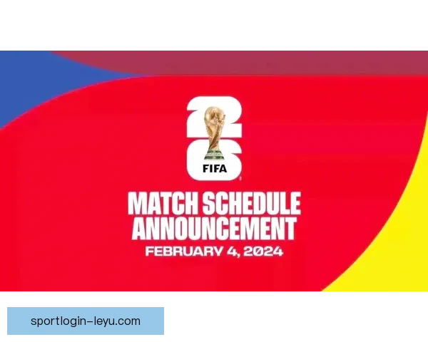 美加墨三国联办世界杯举办城市巡礼与赛事亮点解析