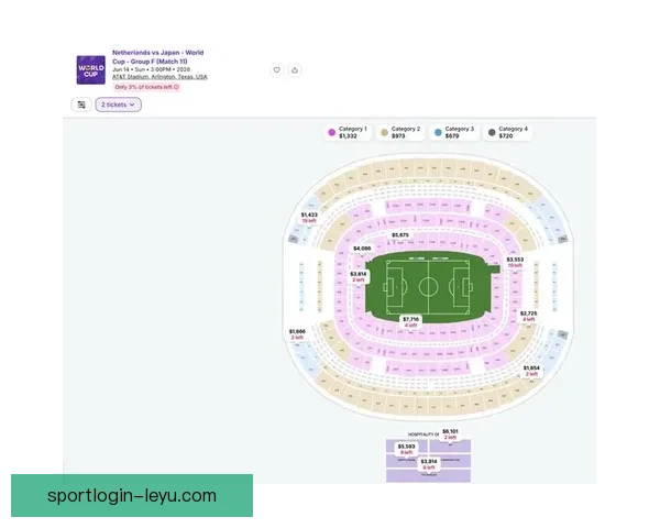 美加墨三国联合主办世界杯2026赛程展望与赛事亮点解析