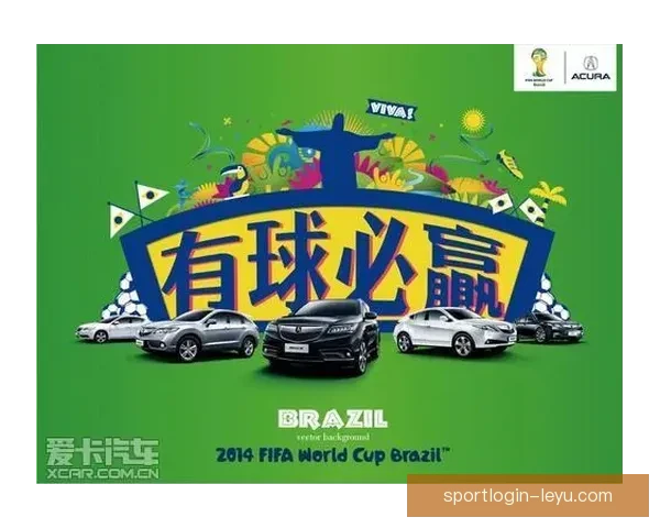 世界杯精彩竞猜攻略全解析助你精准投注赢取丰厚奖品