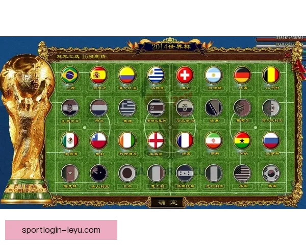 世界杯竞猜胜负技巧深度分析与实战策略分享
