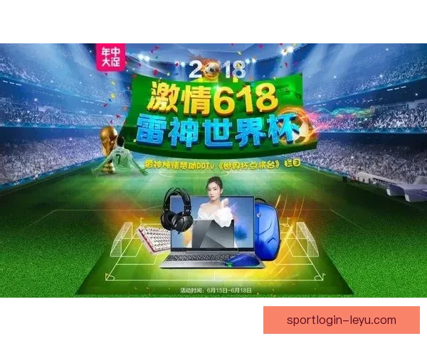 世界杯竞猜技巧全解析 提升准确率的有效策略与心得分享 世界杯竞猜技巧全解析 提升准确率的有效策略与心得分享